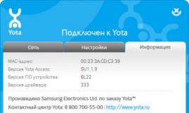 Способы увеличения скорости Yota: обходим ограничения интернета Почему йота медленная Способы увеличения скорости Yota: обходим ограничения интернета Почему йота медленная